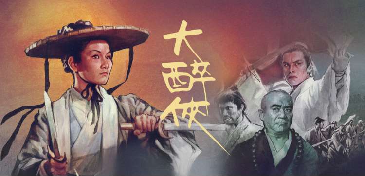 第九电影网推荐竖屏短剧雾港档案
